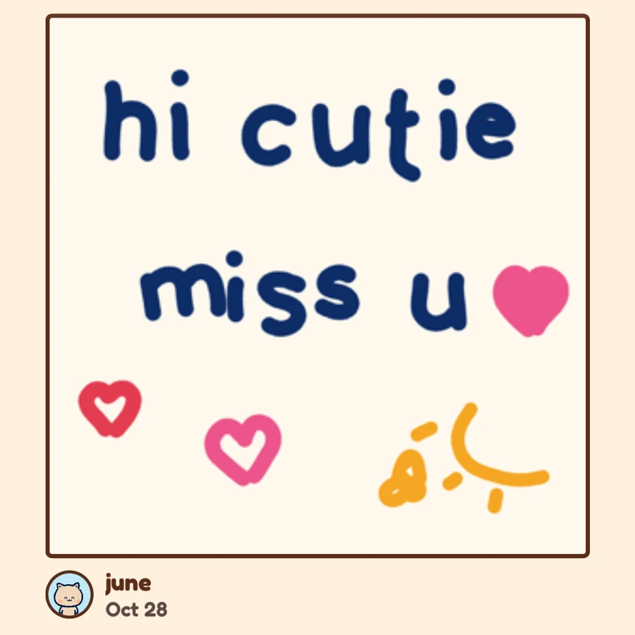 a hi cutie, miss u doodle in the gallery